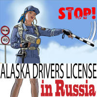 Fyodor Soloview - Russian English Notary Public, Alaska